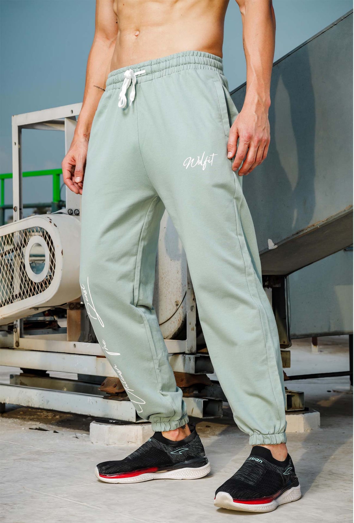 206 Signature Oversize Jogger - Pista Green